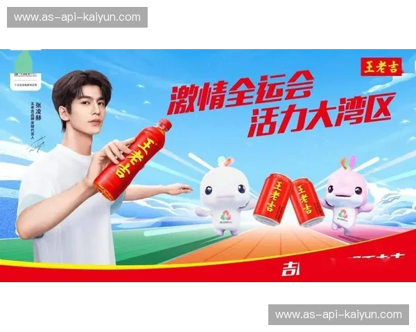 比分全运会——把全运会的每一分激情装进口袋