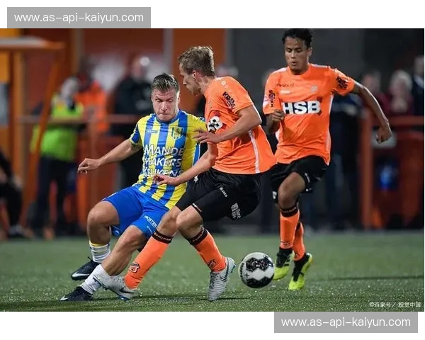 绿茵之上，荣耀之争：布雷达与坎布尔的恩怨情仇